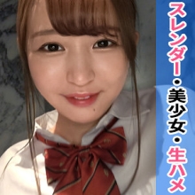 SIMM-712/simm712のメインビジュアル