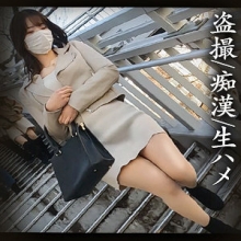 SIMM-713/simm713のメインビジュアル