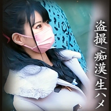 SIMM-722/simm722のメインビジュアル