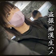 SIMM-734/simm734のメインビジュアル