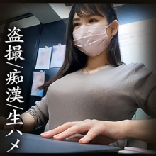 SIMM-737/simm737のメインビジュアル