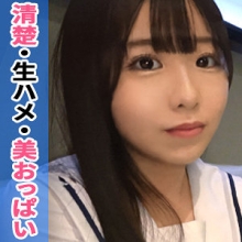 SIMM-739/simm739のメインビジュアル