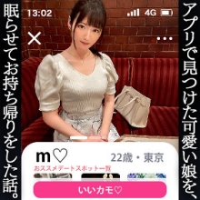 SIMM-746/simm746のメインビジュアル