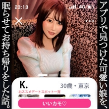 SIMM-751/simm751のメインビジュアル
