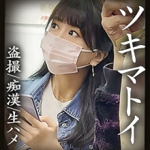 SIMM-756/simm756のメインビジュアル