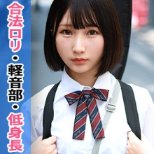 SIMM-785/simm785のメインビジュアル