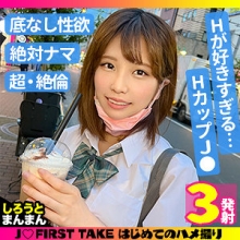 SIMM-791/simm791のメインビジュアル