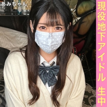 SIMM-813/simm813のメインビジュアル