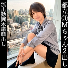 SIMM-846/simm846のメインビジュアル