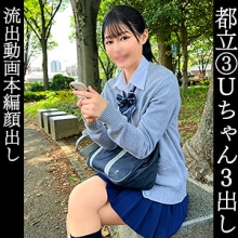 SIMM-849/simm849のメインビジュアル