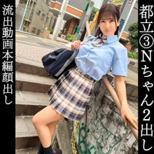 SIMM-852/simm852のメインビジュアル