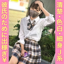 SIMM-853/simm853のメインビジュアル