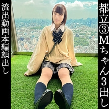 SIMM-854/simm854のメインビジュアル