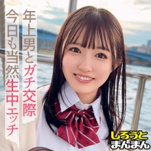 SIMM-884/simm884のメインビジュアル