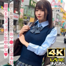 SIMM-902/simm902のメインビジュアル