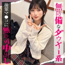 SIMO-003/simo003のメインビジュアル