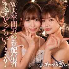 SIMP-010/simp010のメインビジュアル