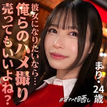 SIMP-017/simp017のメインビジュアル