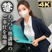 SIMT-003/simt003のメインビジュアル