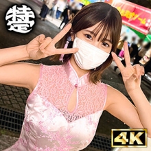 SIMT-006/simt006のメインビジュアル