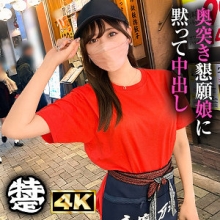 SIMT-008/simt008のメインビジュアル