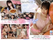 SIVR-105/sivr00105のメインビジュアル