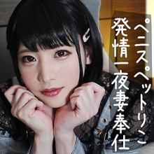 SKCK-043/skck043のメインビジュアル