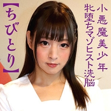 SKCK-049/skck049のメインビジュアル
