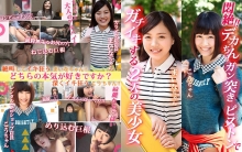 SKEJ-008/skej00008のメインビジュアル