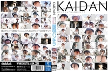 SLAP-002/slap00002のメインビジュアル