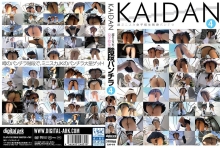 SLAP-019/slap00019のメインビジュアル
