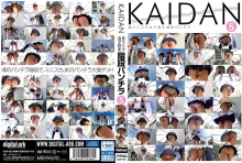 SLAP-023/slap00023のメインビジュアル