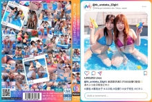 SLAP-156/slap00156のメインビジュアル
