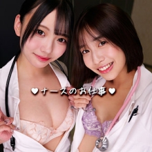 SMGD-016/smgd016のメインビジュアル