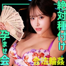 SMGN-021/smgn021のメインビジュアル
