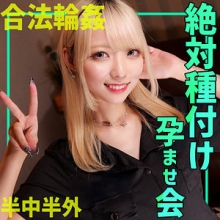 SMGN-027/smgn027のメインビジュアル