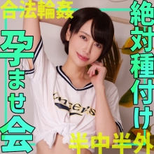 SMGN-072/smgn072のメインビジュアル