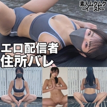 SMJE-008/smje008のメインビジュアル