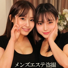 SMJH-025/smjh025のメインビジュアル
