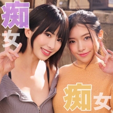 SMJH-047/smjh047のメインビジュアル