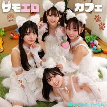 SMJH-048/smjh048のメインビジュアル