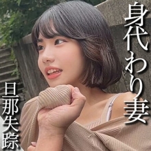 SMJJ-104/smjj104のメインビジュアル