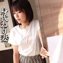 SMJJ-110/smjj110のメインビジュアル