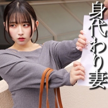 SMJJ-113/smjj113のメインビジュアル