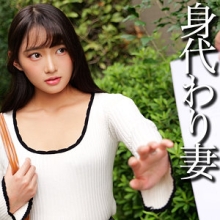 SMJJ-114/smjj114のメインビジュアル