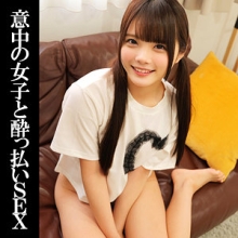 SMJK-047/smjk047のメインビジュアル
