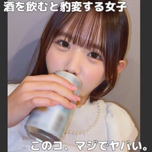 SMJK-067/smjk067のメインビジュアル