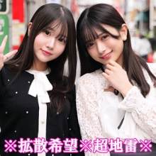 SMJP-045/smjp045のメインビジュアル
