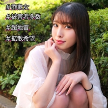 SMJP-052/smjp052のメインビジュアル