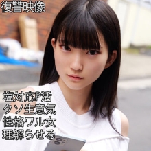 SMJP-063/smjp063のメインビジュアル